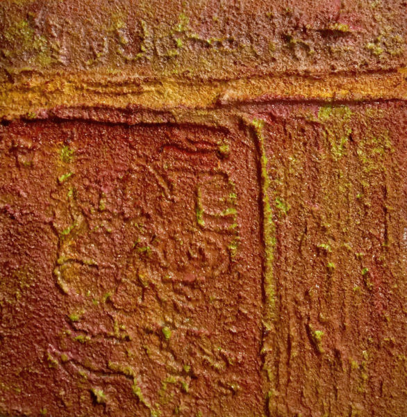 Lalibela, Ethiopia 3 8” x 8” Texture & Acrylic on canvas